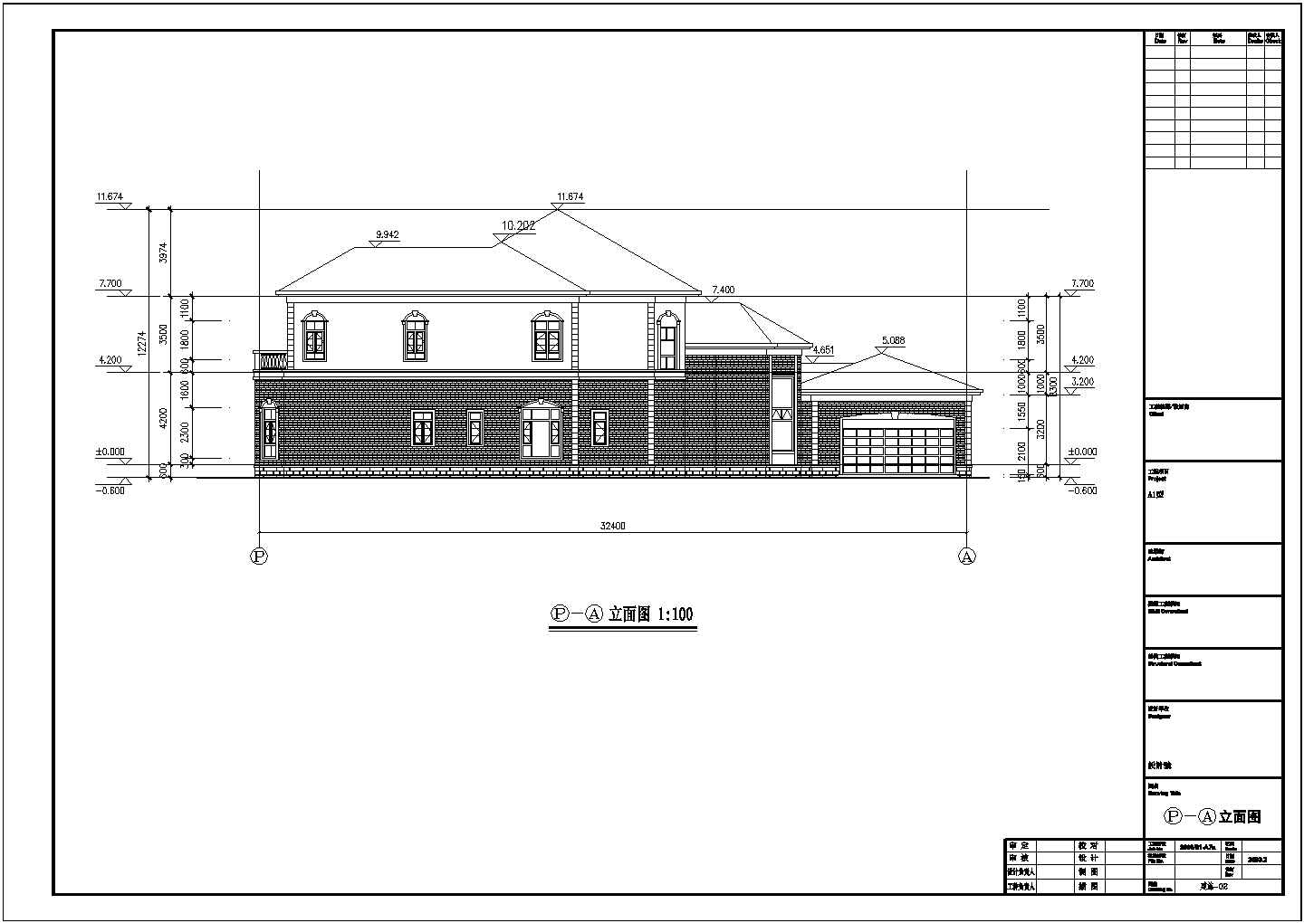 【东莞】某三层A1型轻钢别墅建筑结构图，共8张图
