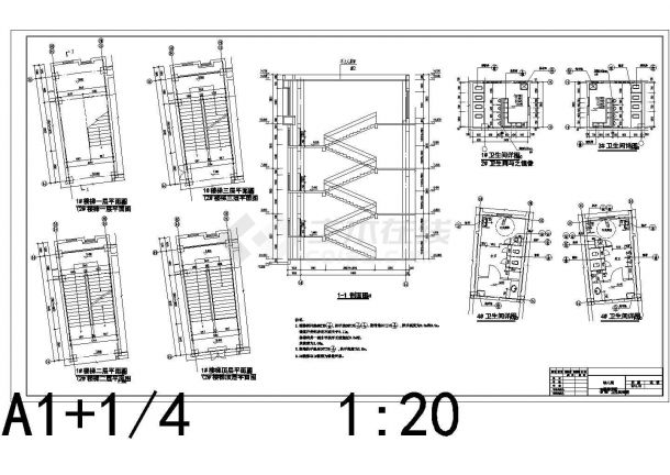 12班幼儿园建筑施工全套图，含说明-图一