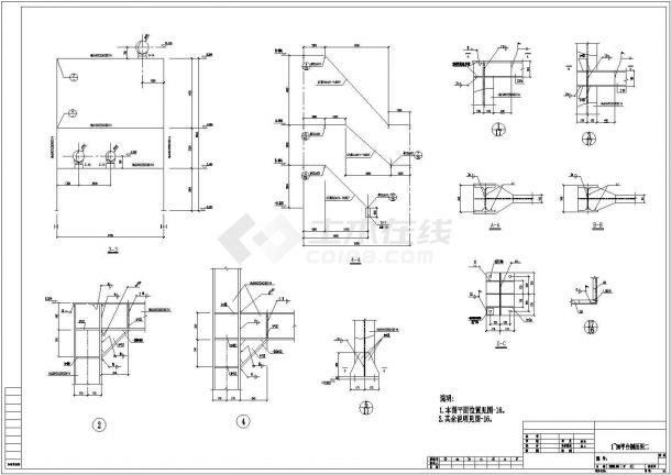 【南京市】某钢结构三层平台设计图（门式钢架结构，共5张图）-图二