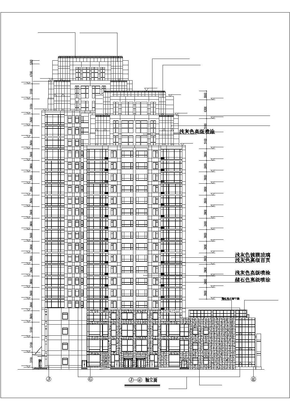 【大连】某23层大厦裙楼石材幕墙施工图（共21张图）