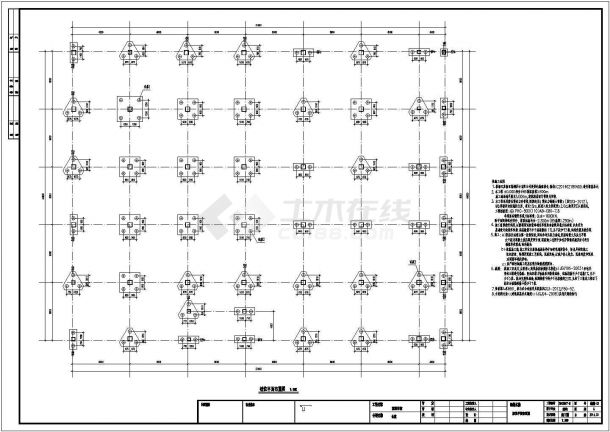 【苏州】小学和初中一起全日制寄宿学校三层食堂框架结构施工图-图一