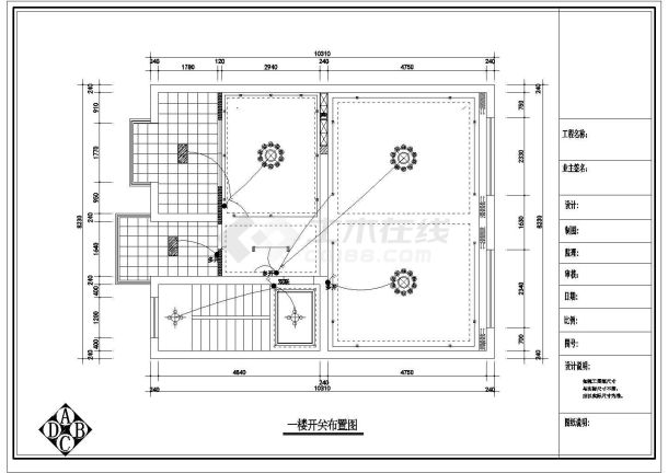 【上饶】现代风格高档三层别墅样板间装修设计施工图-图一