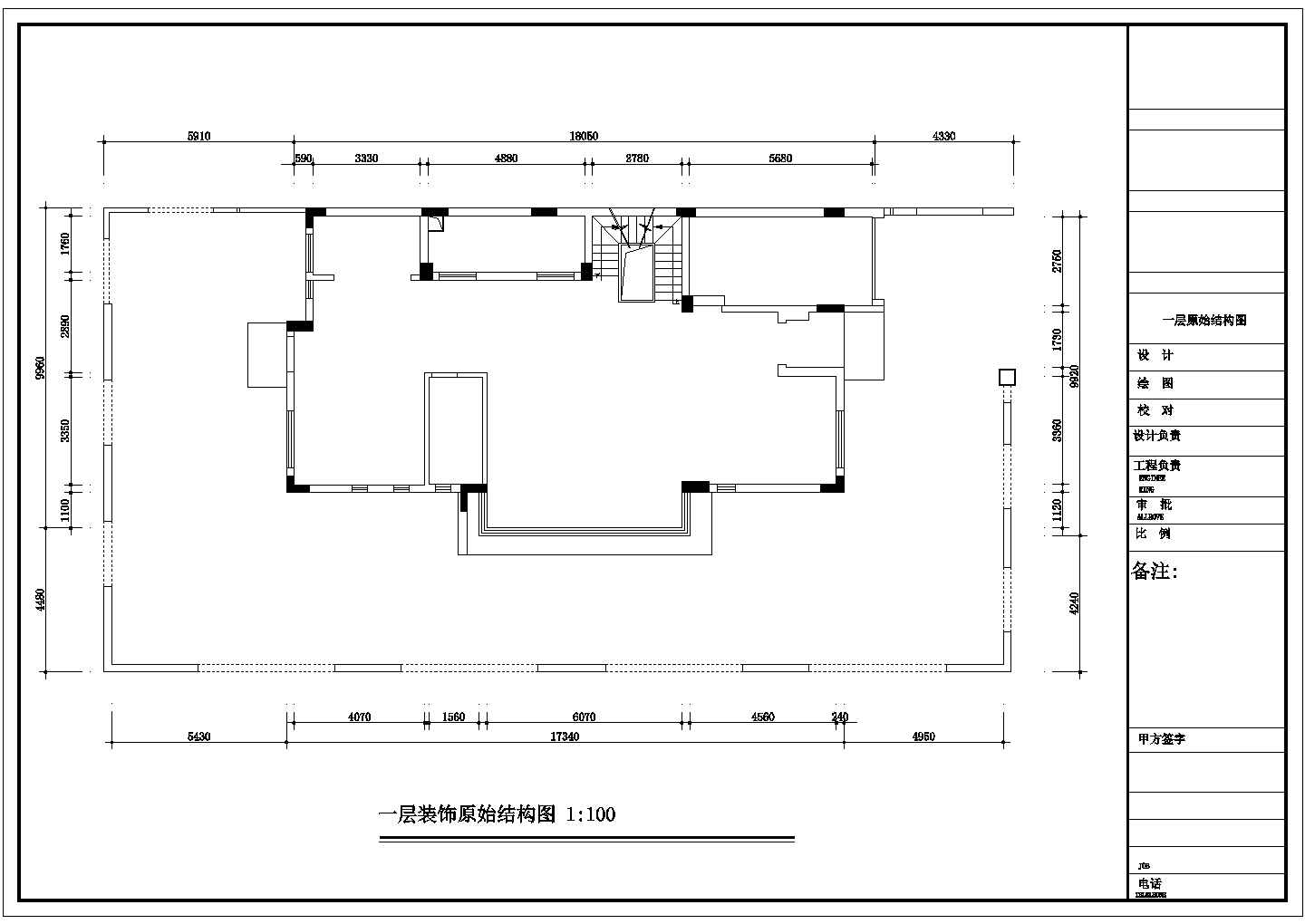 【东莞】独栋豪华欧式风格四层别墅装修设计施工图