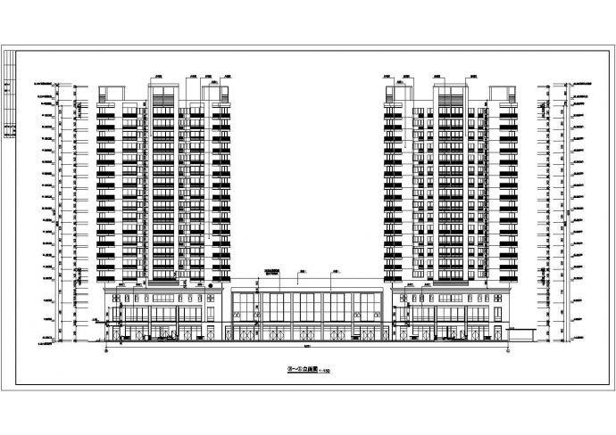 【西安】18层框剪结构现代高层商住楼建筑施工图_图1