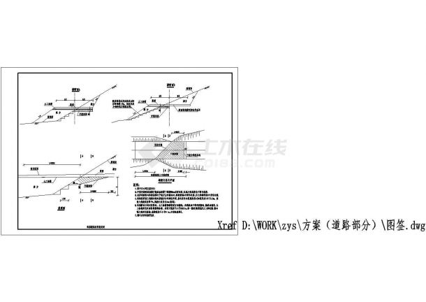 某公园应急通道道路施工图设计（含勘察报告及相关资料）-图二