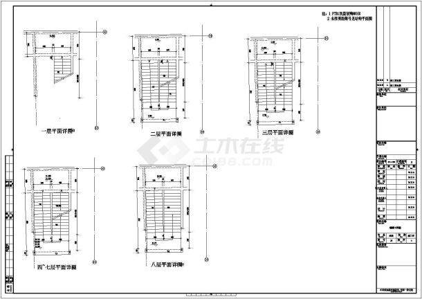 【江苏】七层框架结构科技馆结构施工图（带连廊）-图一