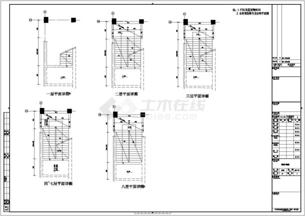 【江苏】七层框架结构科技馆结构施工图（带连廊）-图二