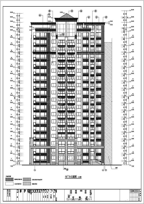 18层剪力墙结构公寓楼结构施工图-图二