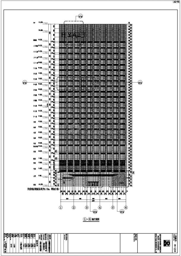 【山东】济南知名地产超高层星级酒店幕墙建筑施工图(117米，含计算书)-图一