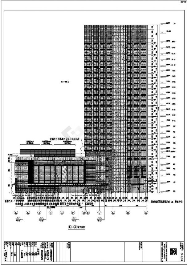 【山东】济南知名地产超高层星级酒店幕墙建筑施工图(117米，含计算书)-图二