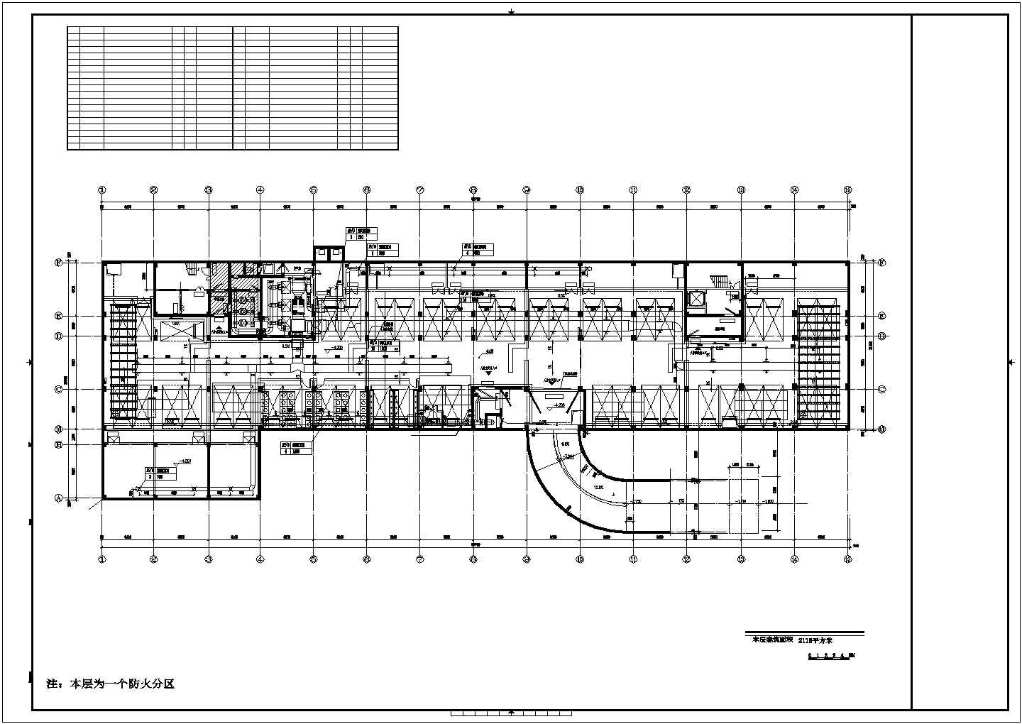 【安徽】某6层学校建筑通风排烟设计施工图