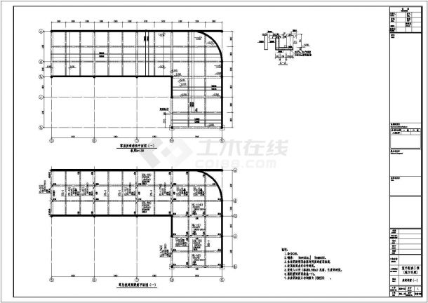 【天津】某室外配套地下车库结构设计施工图-图二