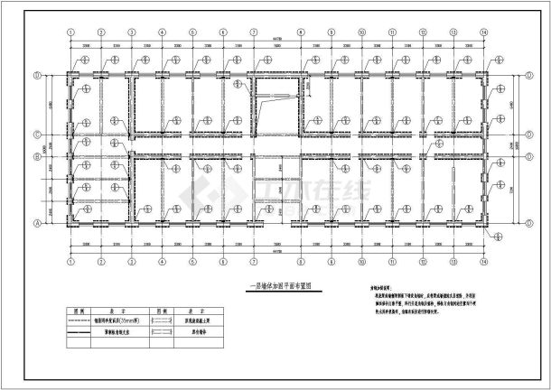 师范学校艺术楼结构加固施工图（共8张图）-图一