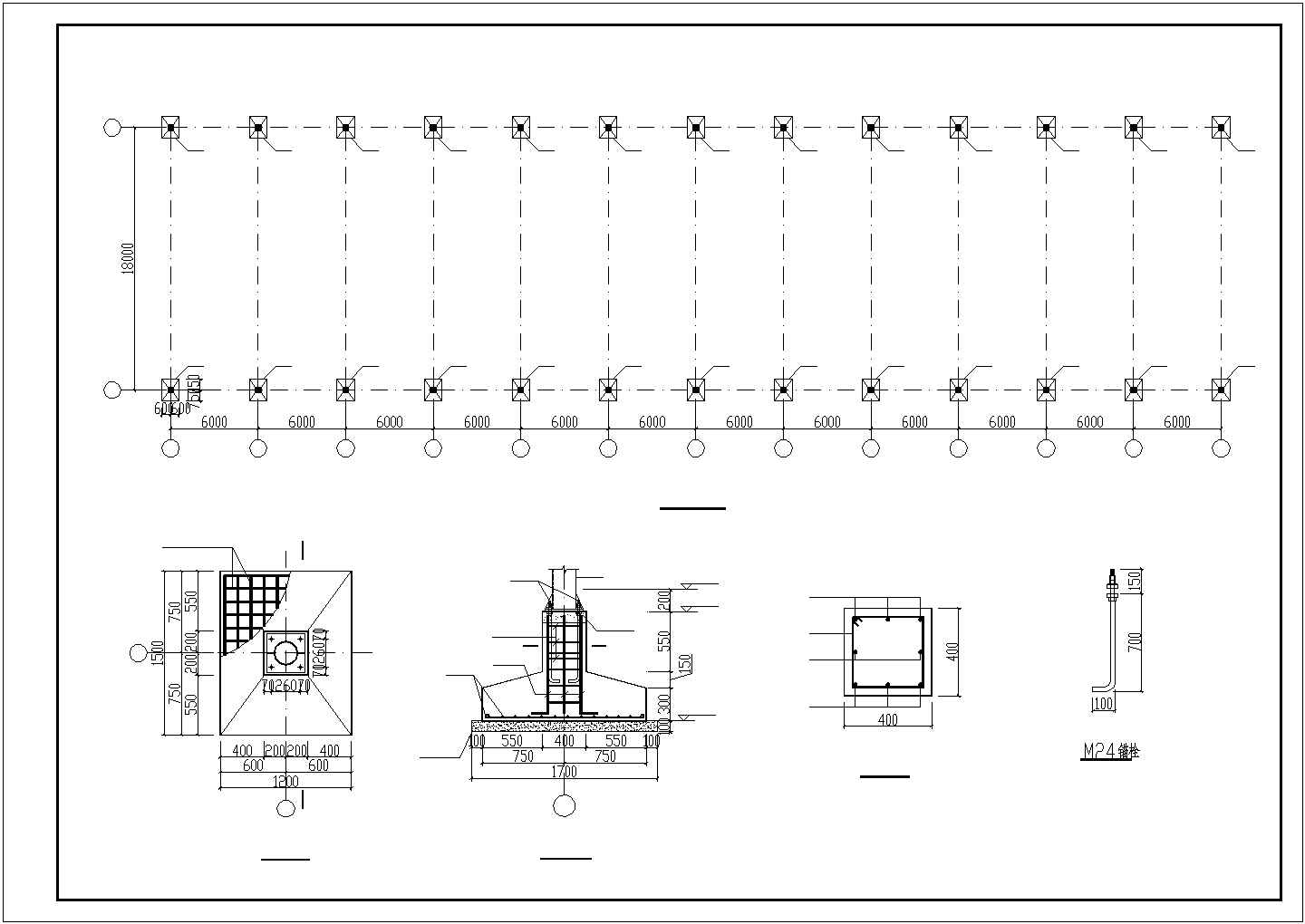 某弧形简易钢结构棚子施工图（含建筑设计总说明）