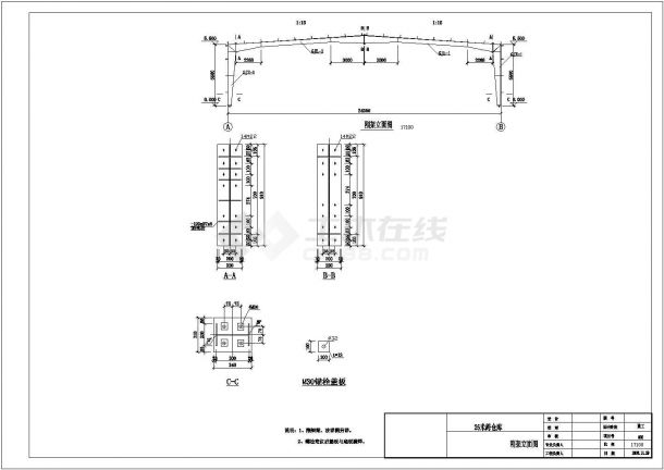 天津某25米跨纸箱厂仓库图纸-图二