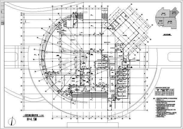 某地大学图书馆全套暖通空调设计图纸-图一