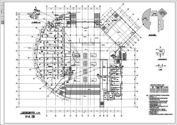 某地大学图书馆全套暖通空调设计图纸-图二