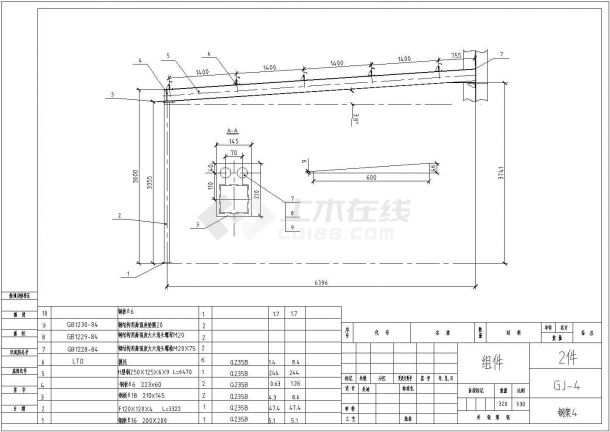 新门式钢架结构车间结构施工图(单梁吊5吨)-图二