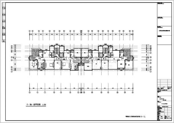 某框架结构小高层住宅楼建筑结构设计施工图纸-图二