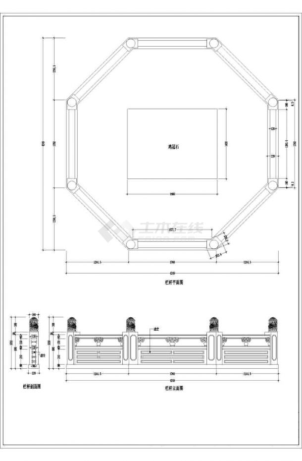 仿古建筑亭廊的八边形栏杆jpg图纸-图一