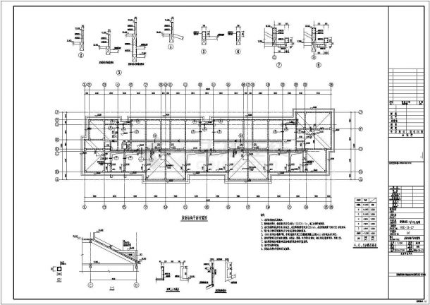 五层框架结构5D影视配套区大楼结构施工图-图一