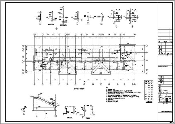 五层框架结构5D影视配套区大楼结构施工图-图二