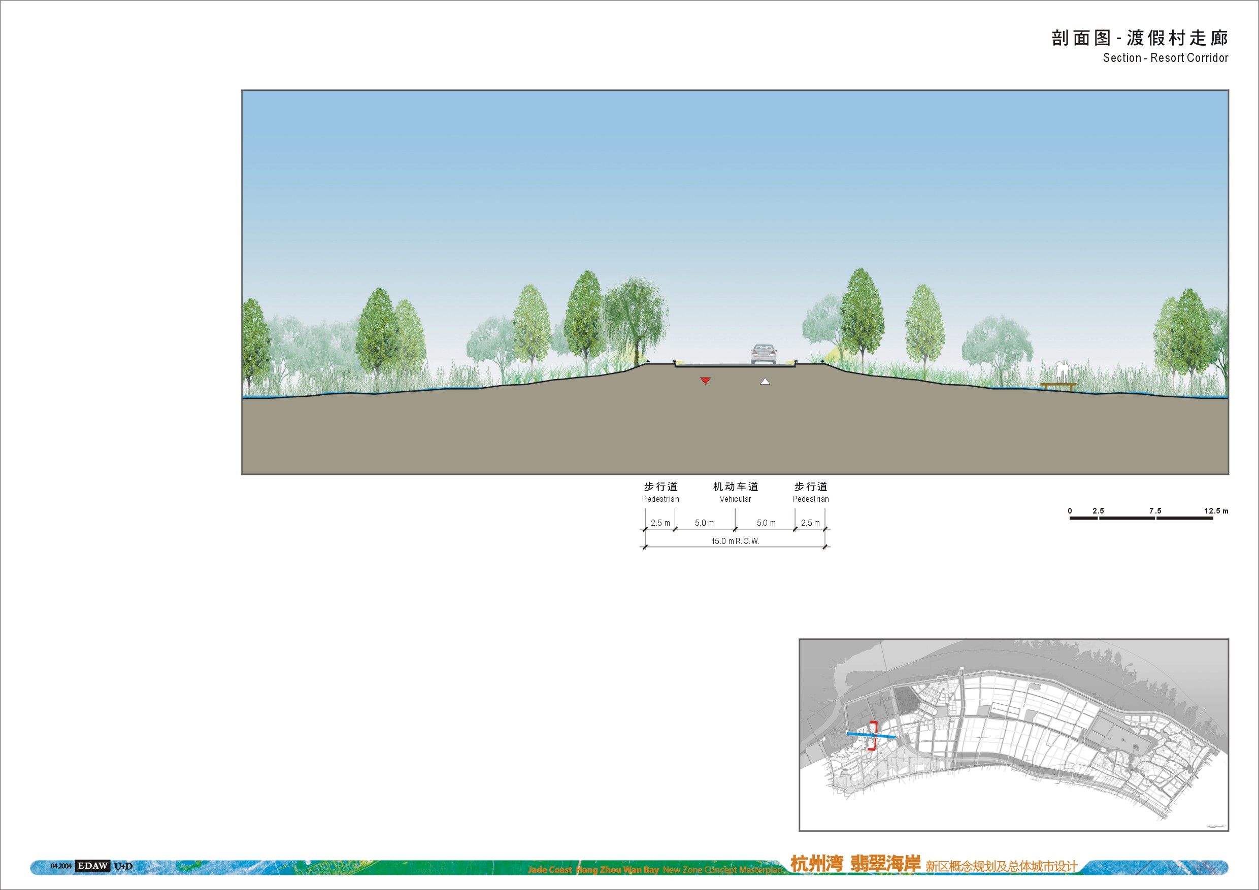 某地翡翠海岸概念规划景观设计文本（jpg格式）