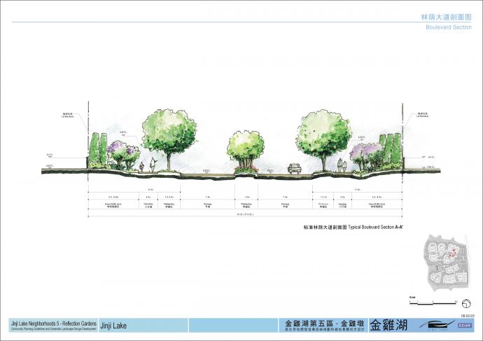 某地居住用地规划景观设计文本（jpg格式）_图1