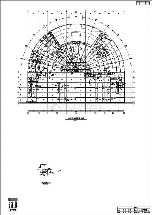 某地上五层生态休闲园工程结构图纸（高23米）-图二