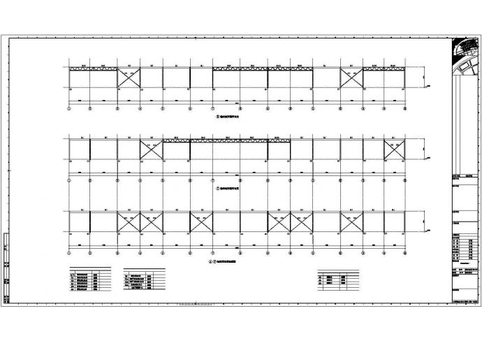 世博会空间钢梁（桁）架结构非洲馆结构施工图_图1