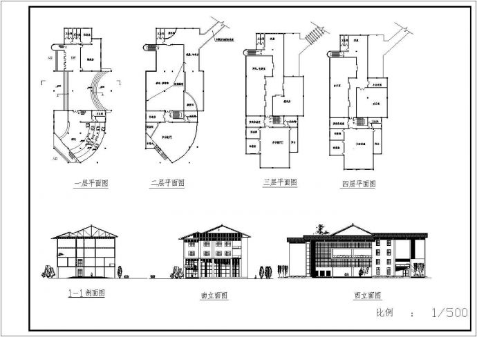 某市区休闲中心建筑设计全套施工图纸_图1