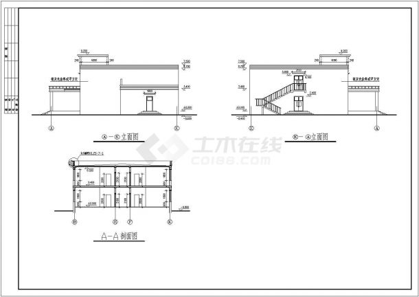 某地区药浴中心建筑施工图（共10张）-图二