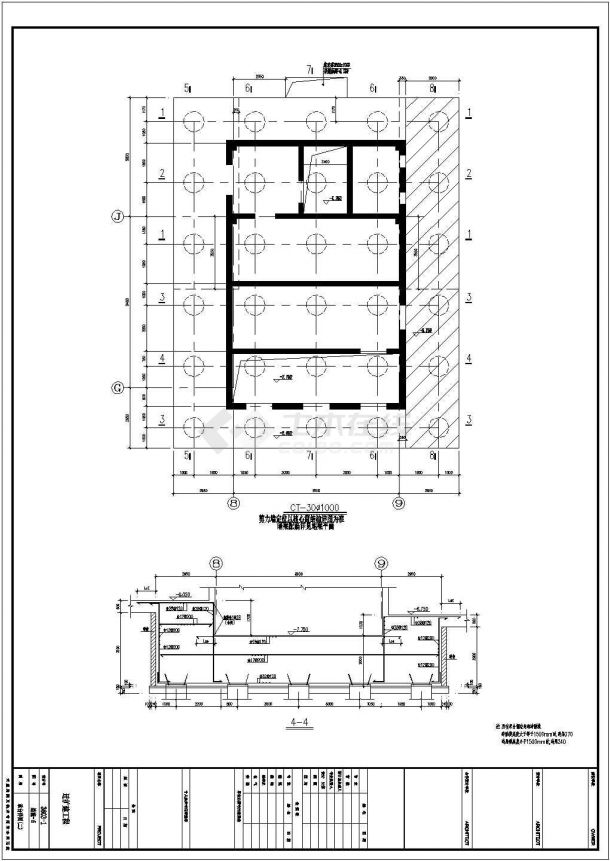 【温州】某10层迁扩建工程结构设计图（桩基础，共40张图）-图一