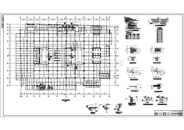 【成都】某六层广场结构加固设计图（地下四层，共21张）-图一
