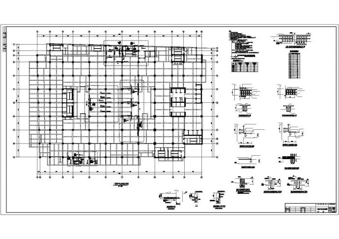 【成都】某六层广场结构加固设计图（地下四层，共21张）_图1