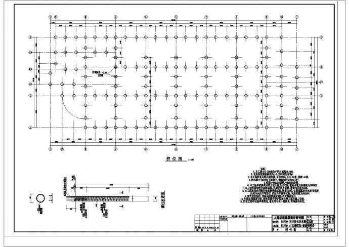 某地上十二层高框架结构病房图纸（高38米）_图1