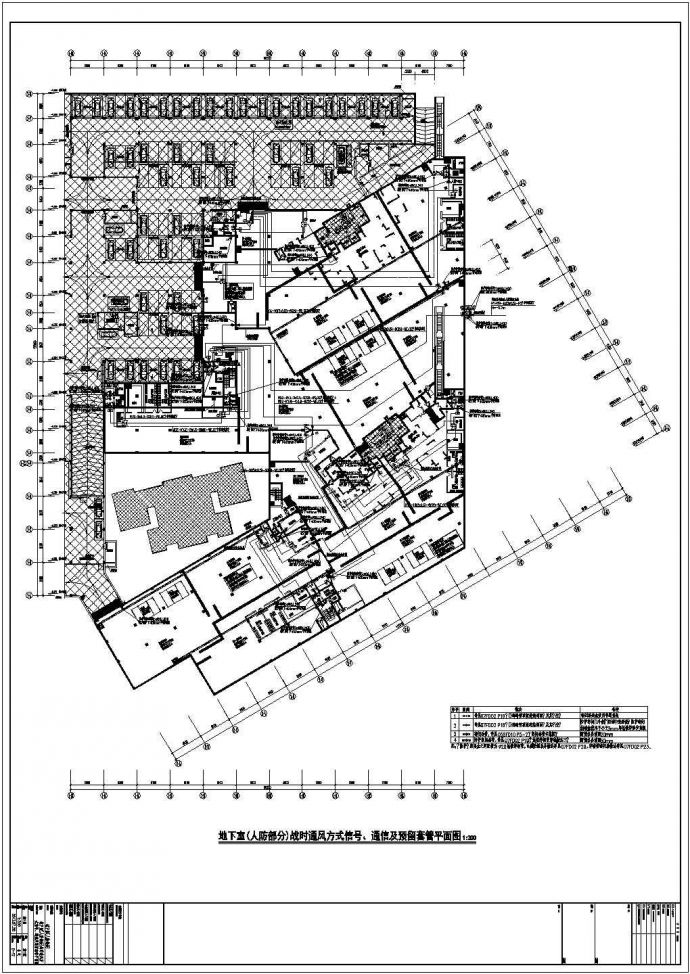 大型地下车库电气工程设计施工图纸_图1