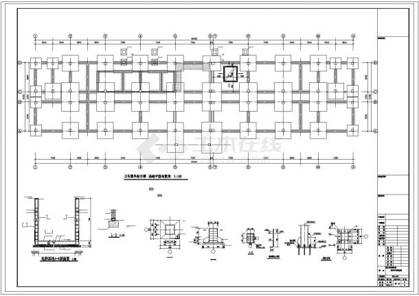 地上四层框架结构服务中心结构改造施工图-图二