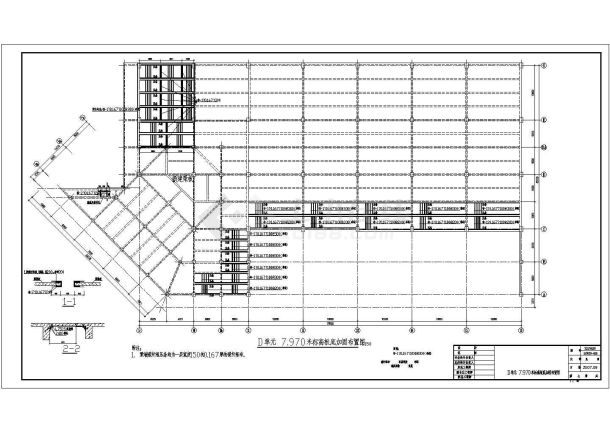 某火车站站房加固改造结构设计图（6度抗震）-图二