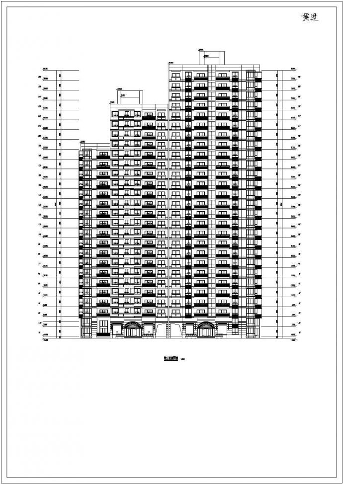 某地公寓楼建筑设计图纸（酒店式）_图1