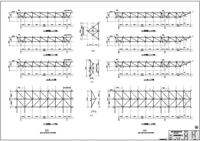 【南京】某会展中心钢结构图纸（排架结构，共22张）_图1