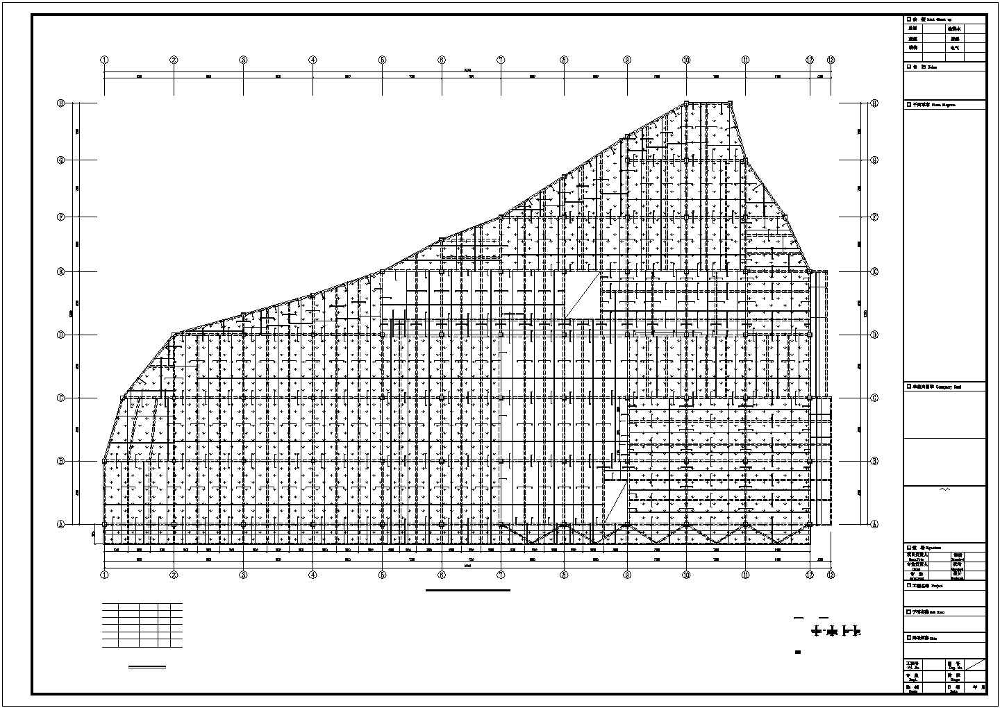 [施工图]某钢混售楼展示中心结构设计图