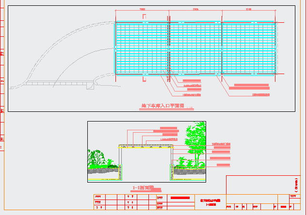 浙江某住宅小区环境景观设计施工图