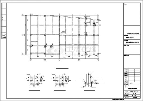 多层钢结构餐厅夹层钢平台结构施工图（共15张图）-图二