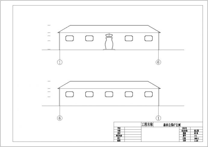 某砖混结构公园厕所建筑设计施工图（共6张图）_图1