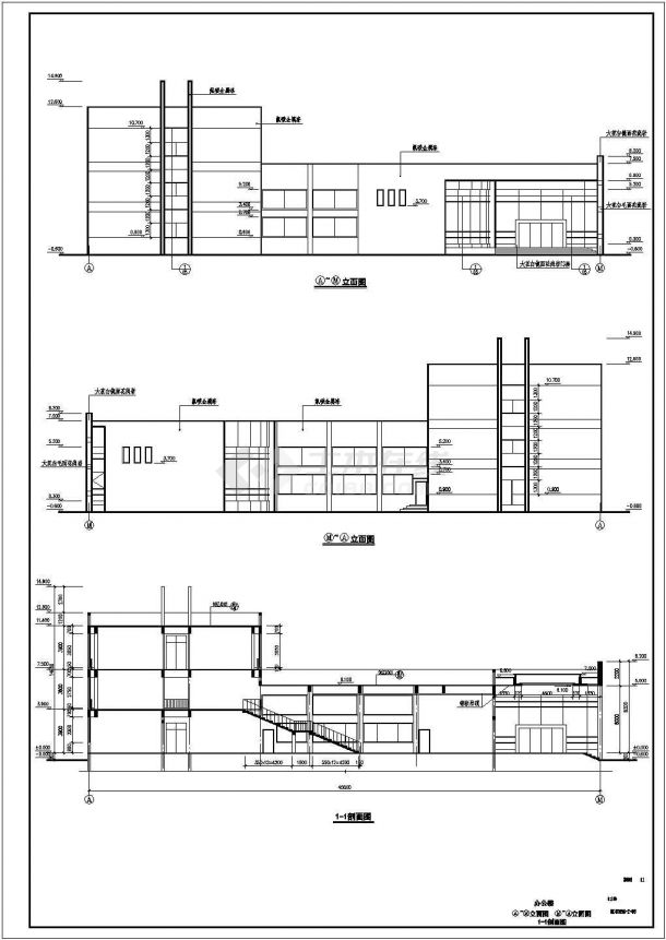 某地区三层办公楼建筑结构施工图（共8张图）-图一