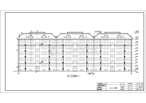 某五层住宅楼（不含阁楼)）建筑设计施工图-图一