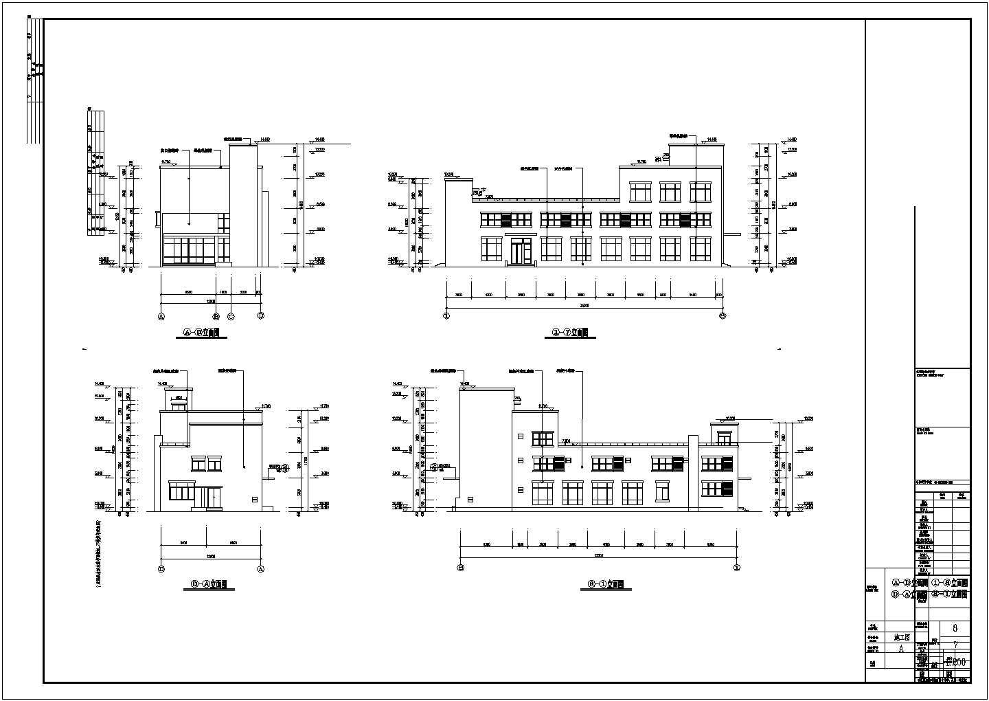 【江西】某二层办公楼建筑施工图