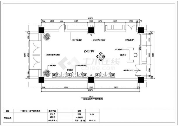 中国电信营业厅室内装修cad施工设计图-图一