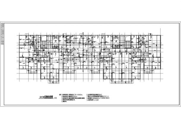 [施工图]沂水某地上十七层剪力墙住宅楼结构设计图-图二